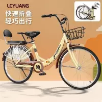 女款轻便自行车成人儿童通用大学生20 22 24寸通勤自行车