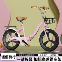 折叠儿童自行车6-14岁男女童18 20 22寸校园学生车