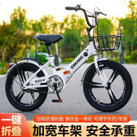 折叠自行车6-12岁小学生轻便成人男女款18 20 22寸