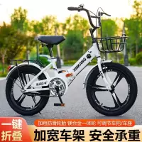 折叠自行车6-12岁小学生轻便成人男女款18 20 22寸