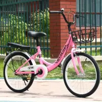 淑女自行车通勤儿童学生自行车男女通用18 20 22 24寸可调