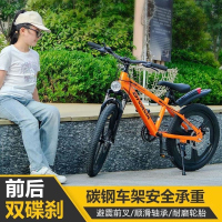 迪娃娃6-15岁儿童男女款变速山地车