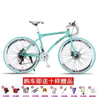 变速死飞自行车碟刹21速男女学生通勤公路车实心胎