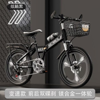 自行车成年人可折叠8到15岁儿童自行车可折叠山地车18/20/22/24寸