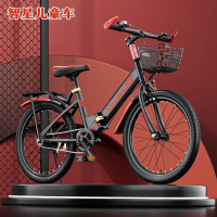 2025新款山地自行车折叠自行车8-9-10-11-12-13-14-15岁中大童车