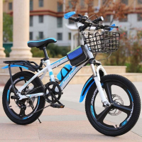 碟刹自行车中学生男孩女孩单速变速20/22/24寸山地儿童自行车