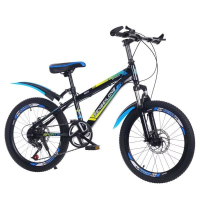 儿童自行车山地车男女孩适合多身高小中学生单车赛车减震碟刹变速