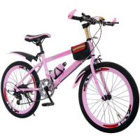 自行车山地儿童自行车男女式单车18寸20寸22尺寸24寸26小学生