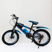 自行车儿童山地自行车中小学生双碟刹赛车减震越野车变速轻便