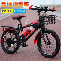 儿童自行车男孩女孩9-11-12-10岁小孩变速山地小学自行车8到15岁