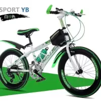 儿童自行车6-7-8-9-10岁童车男孩20寸15女孩变速山地车小学生单车