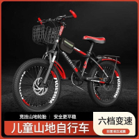 儿童山地自行车6到12男女孩减震变速碟刹中大童山地单车简易安装