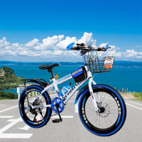 山地儿童自行车男孩7—15岁小孩20寸/22寸24寸变速自行车学生单车