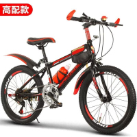 儿童山地自行车山地车特价