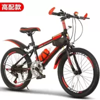 儿童山地自行车山地车特价