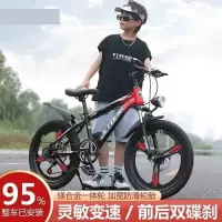 儿童变速山地自行车单车男女孩6-12小学生中大童18-20-22寸山地车