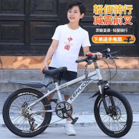 新款儿童自行车中小学生山地变速自行车中大童学生车变速减震赛车