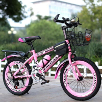 自行车儿童男女孩变速山地车单车中大童赛车6-12岁小孩1015岁单车