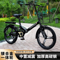 免安装20寸22寸减震折叠自行车轻便儿童男女式车中小学生单车