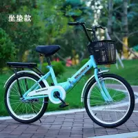 可折叠自行车中大童20/22/24寸自行车折叠式实心胎10-11-15岁