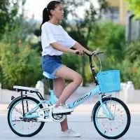 自行车20寸男女式减震折叠自行车车便携式淑女成年学生单车
