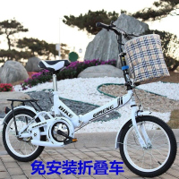 可折叠自行车16/20寸儿童女孩中小学生单车男女式脚踏代步车