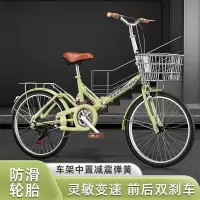 免安装变速/单速/碟刹/抱刹/自行车大学生校园折叠自行车可折叠代