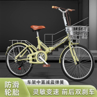 免安装密封轴承折叠自行车碟刹变速学生单车上班轻便男学生车