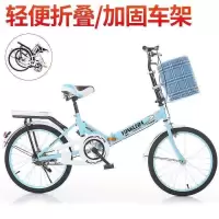 20寸折叠自行车男女式减震变速车16寸学生儿童轻便淑女自行车