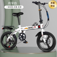 16寸学生超轻折叠自行车男女代步便携变速单车20双碟刹自行车