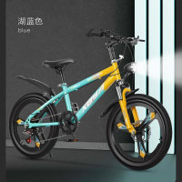 儿童自行车山地车男女中小学生18/20/22/24单速变速减震碟刹赛车