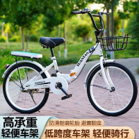 新款折叠自行车通勤单车男女学生儿童20寸22超轻便携大人上班