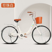 自行车男女青少年实心胎可折叠