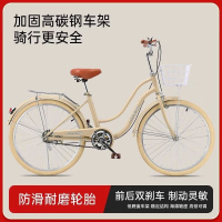 自行车成年人学生城市实心胎男女士上班通勤普通单车代步22-24寸