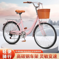 新款自行车城市便携通勤耐用轴承自行车成年人男女士青少年自行车