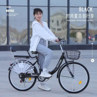 轻便自行车女士复古折叠成年人代步变速车24寸自行车上班学生单车