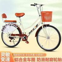 免充气通勤单车轻便自行车变速学生自行车男女士2426寸实心胎