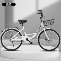 实心轮胎自行车成年人上班族家用自行车免安装买菜充气哈罗休闲