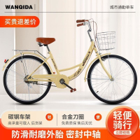 新款自行车大学生校园女士通勤上班城市代步学生单车22寸/24