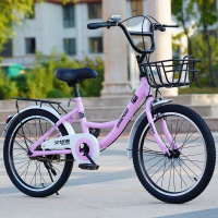 变速自行车女式轻便通勤24寸22上班代步儿童脚踏单车大学生男