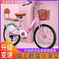 折叠自行车成年人单车24寸超轻便携通勤代步车变速女中大童学生车