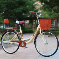 新款20/24/26自行车男女式淑女学生单车通勤代步车城市