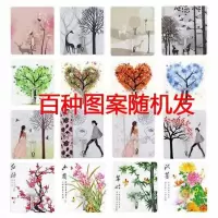 掉落包赔免打孔挂钩贴强力粘钩无痕透明厨房卫生间门后墙上粘胶贴[图案款20个]