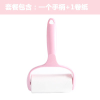 粘毛器滚筒可撕式纸沾毛神器去除毛家用滚刷衣服刷吸毛器衣物粘尘器[1手柄 1卷纸]送防尘盖