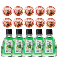 【10清凉油+5风油精】风油精清凉油学生批发正品夏季必备防暑提神醒脑清凉止痒防虫驱蚊