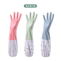 [1双装]束口款冬季加绒家务手套洗碗神器防水乳胶女洗衣服刷碗家务