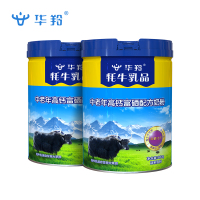 华羚牦牛乳中老年高钙富硒奶粉800g罐装高含量中老年奶粉