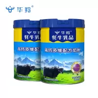 华羚牦牛乳高钙多维配方奶粉 800g罐装高比重高含量牦牛奶粉