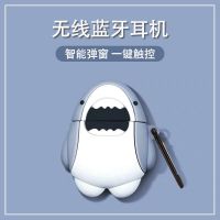 无线蓝牙耳机双耳可爱卡通学生男女运动苹果vivo小米OPPO华为通用