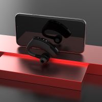 无线蓝牙耳机挂耳迷你商务车载运动超长待机VIVOOPPO华为苹果通用